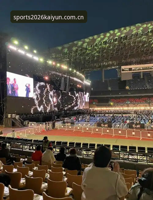 揭秘KAIYUN体育观赛体验攻略背后的真相：2026新版如何重塑移动观赛标准